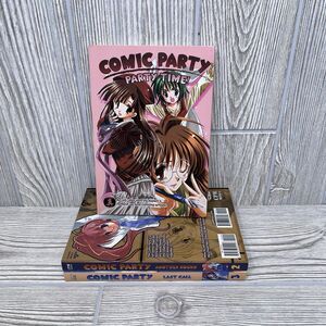 Comic Party Manga Vol 1-3 English, CPM Manga, Party Time Another Round Last Call